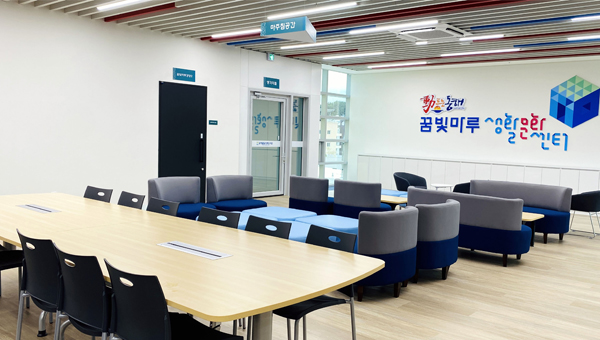 마주침공간